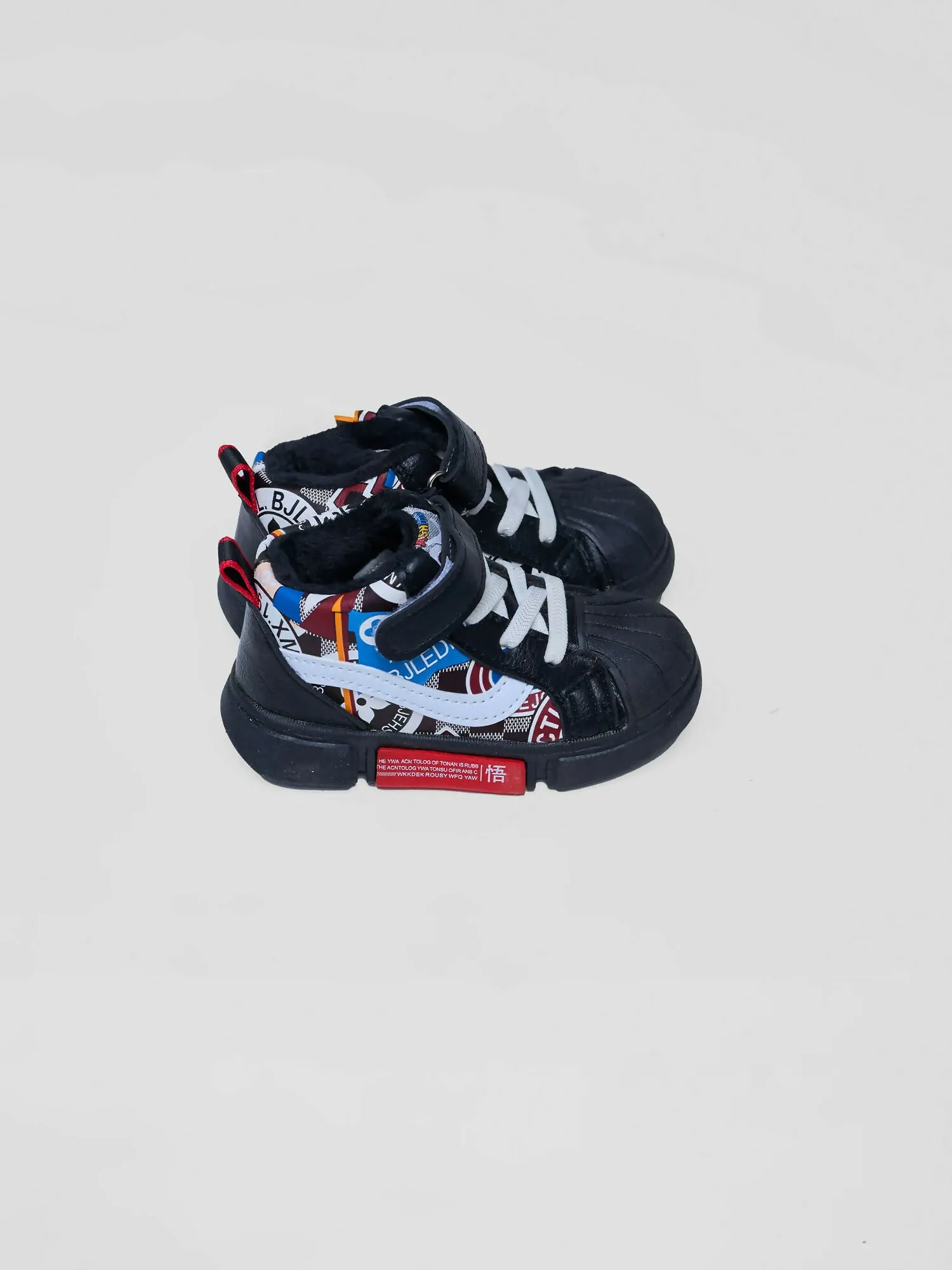 Raffiti Sneakers - Black